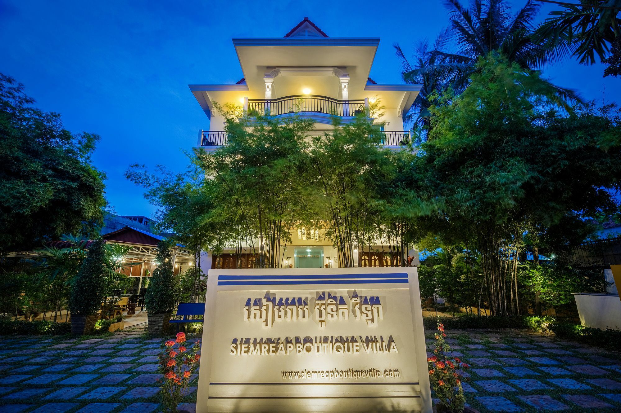 Siem Reap Boutique Villa מראה חיצוני תמונה